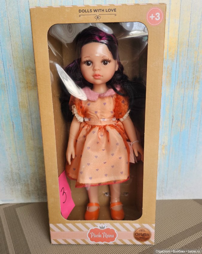 Карина с сиреневыми прядками Паола Рейна