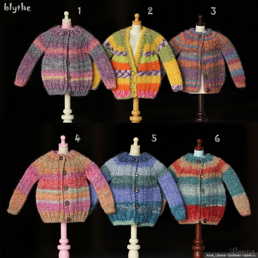 Кофточки для нео блайз, neo blythe