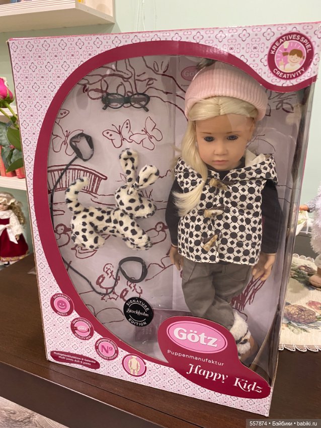 Свеня от Готц Gotz — Игровые куклы