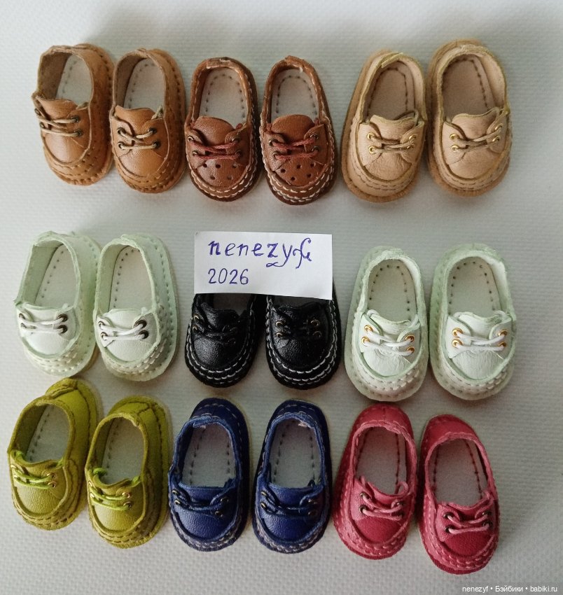 Полуботинки для кукол Паола Рейна (фото 5)