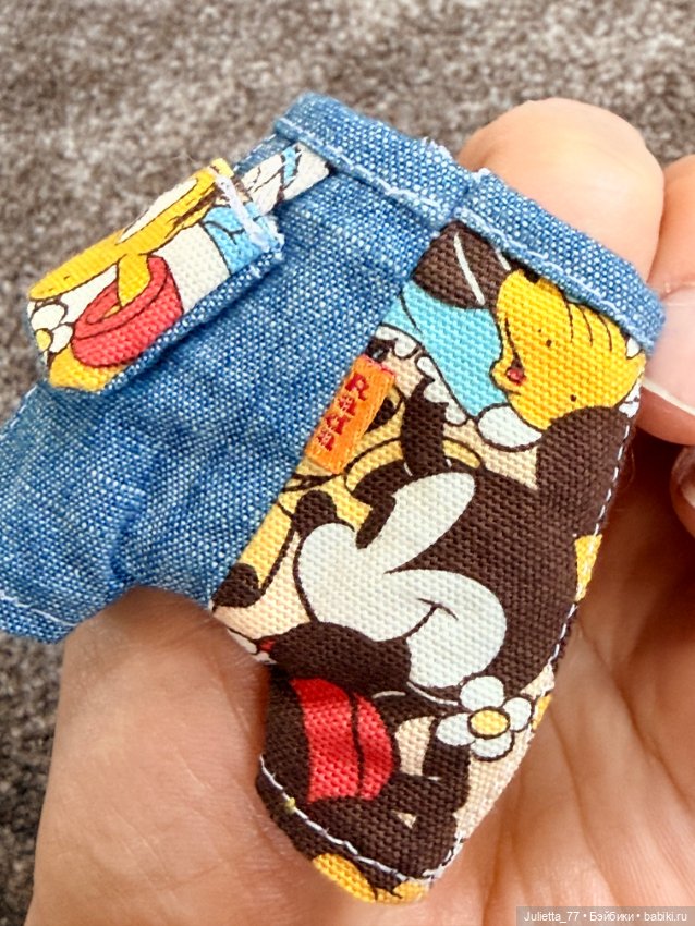 Комплект Rada — Одежда для BJD (фото 7)