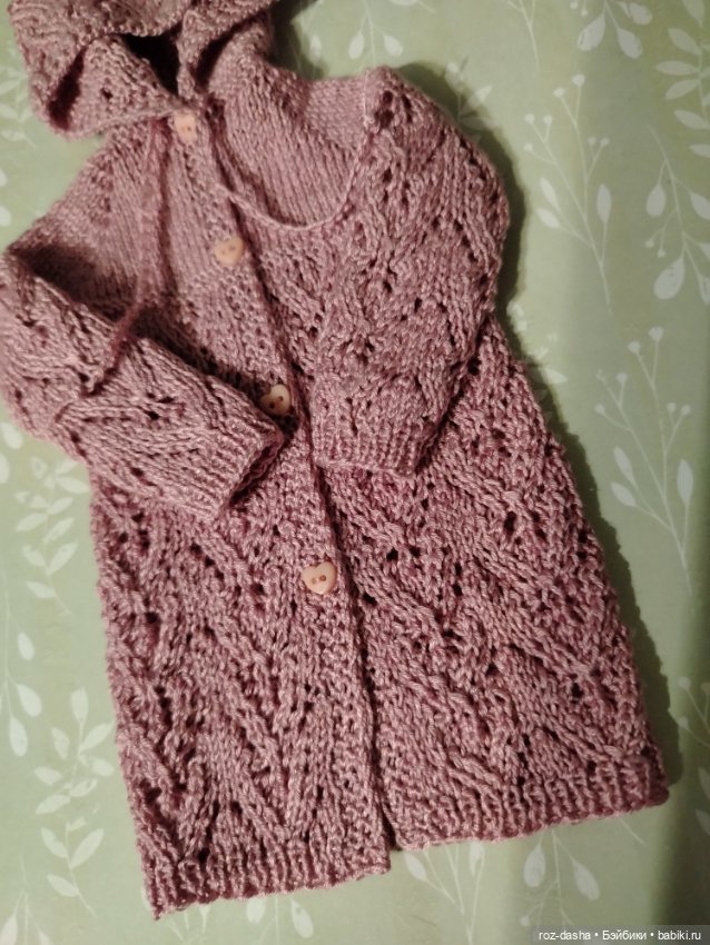 Кардиган для БЖД 1/6 — Одежда для BJD