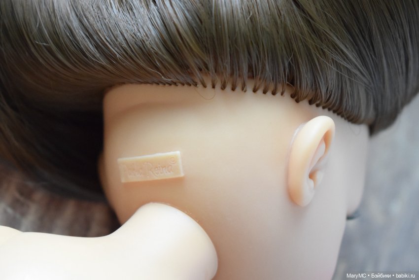 Кукла Паола Рейна Керол рапунцель 2020 (фото 3)