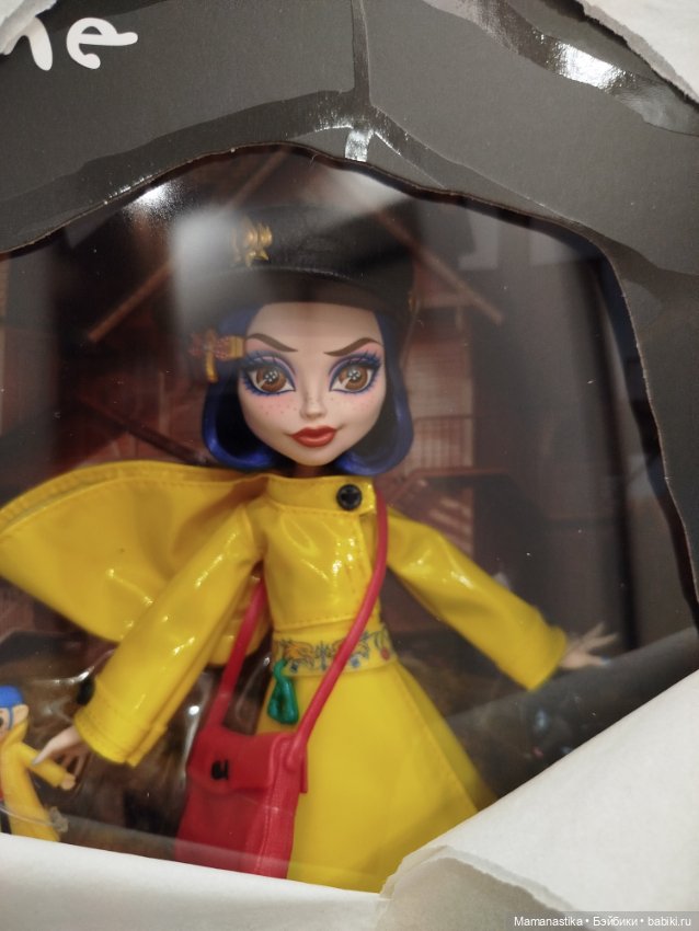 Monster high skullector Caroline