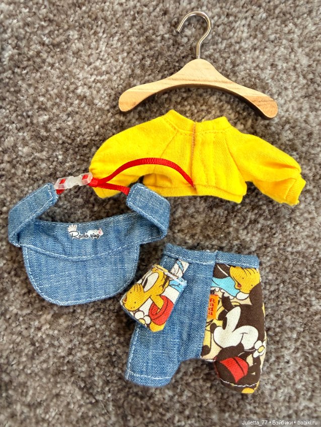 Комплект Rada — Одежда для BJD (фото 2)