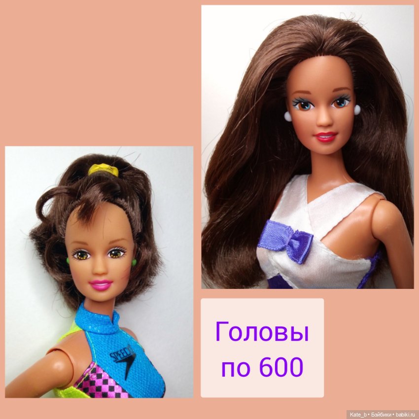 Голова барби, Дисней 2 — Тела и головы для кукол (фото 3)