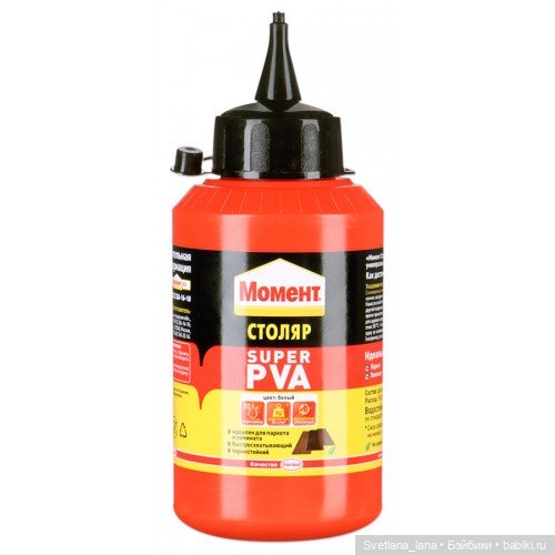 Диорами "Веранда" для фотосессий (фото 8)