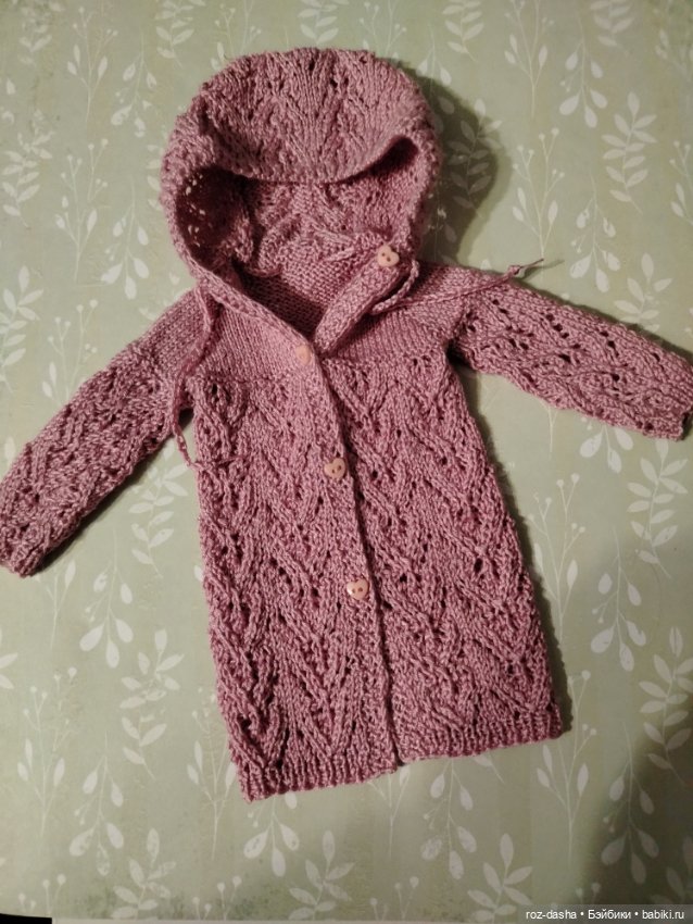 Кардиган для БЖД 1/6 — Одежда для BJD (фото 2)