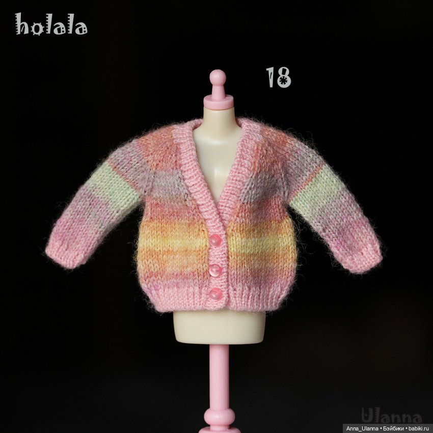 Кофточки для холала и монст / holala monst (фото 2)