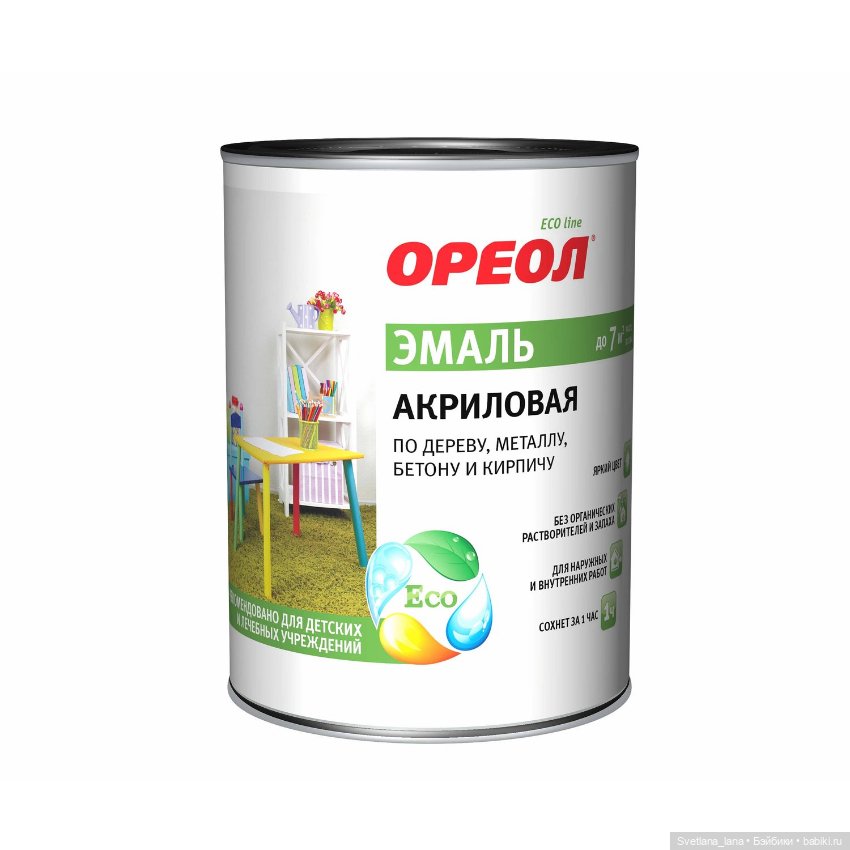 Диорами "Веранда" для фотосессий (фото 7)