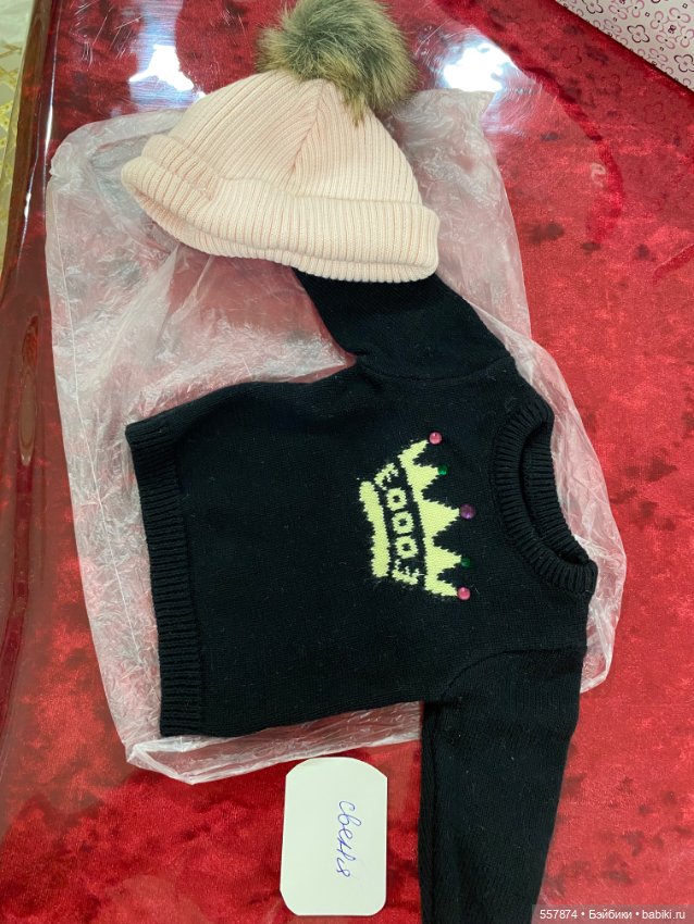 Свеня от Готц Gotz — Игровые куклы