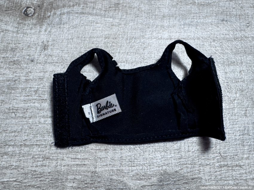 Частичный аутфит из Базового набора №1 для создания Барби (фото 4)