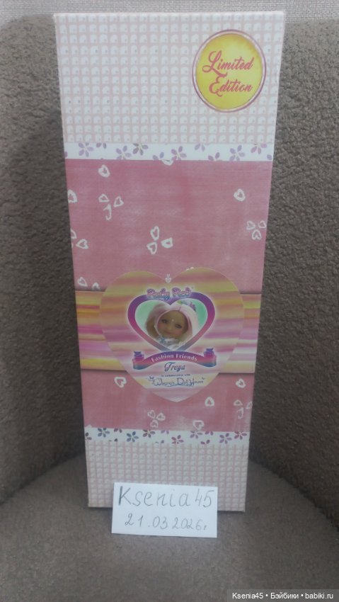 Фрея Руби Ред — Игровые куклы