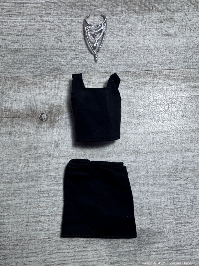 Частичный аутфит из Базового набора №1 для создания Барби