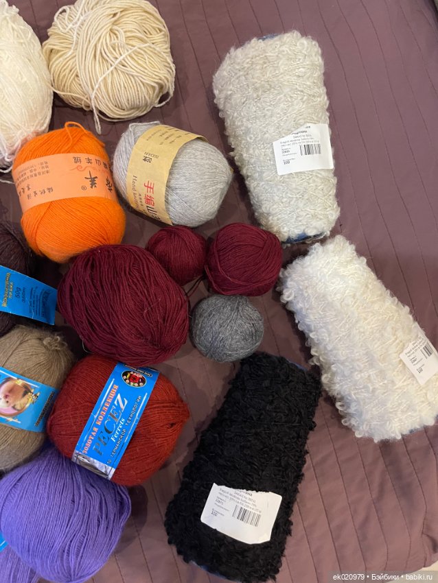 Большой лот пряжи — Другие аксессуары для кукол (фото 3)