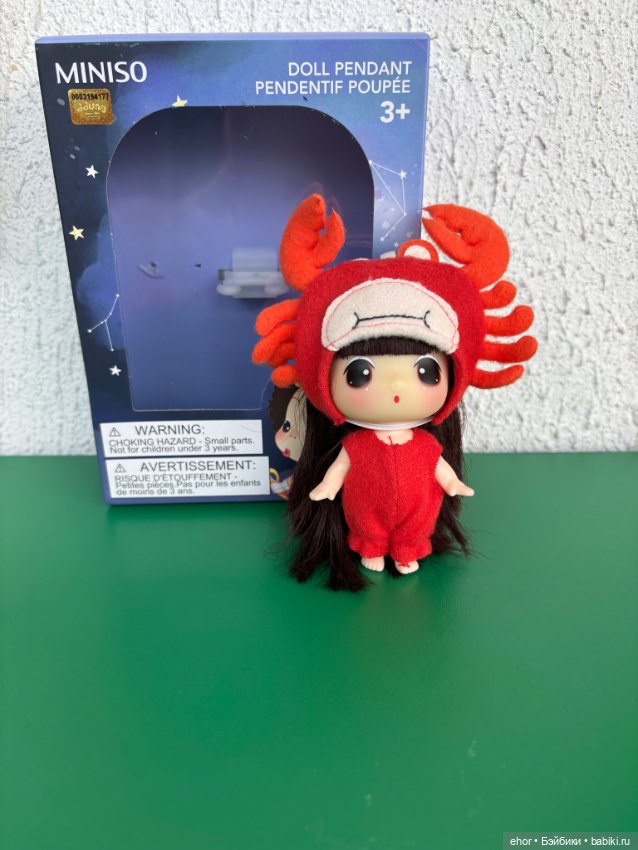 Кукла Miniso, серия знаки зодиака (фото 2)