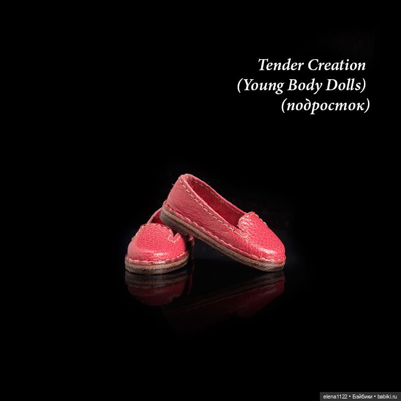 Лоферы для Tender Creation (Young Body Dolls) (подросток) (фото 4)