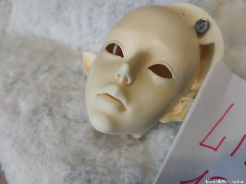 Продам голову Гелиота от Soom