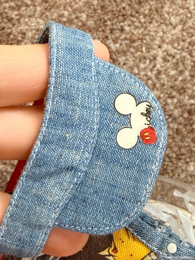 Комплект Rada — Одежда для BJD (фото 8)