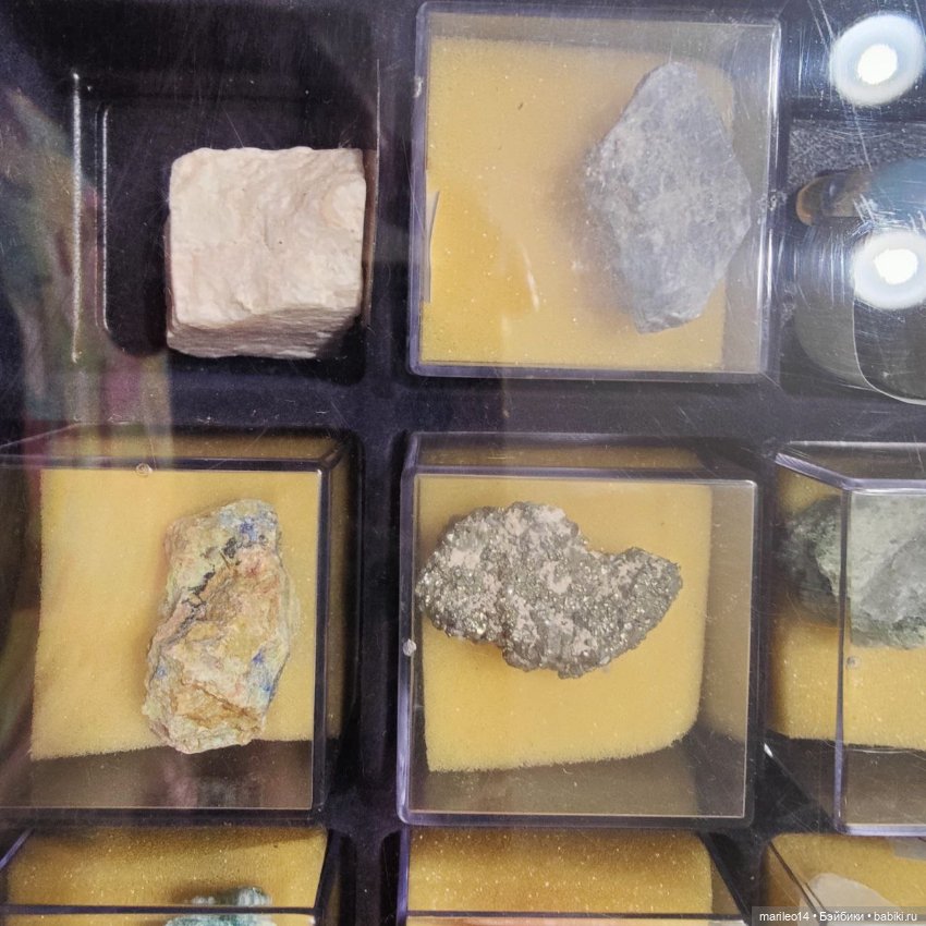 Камни для кукол или коллекции