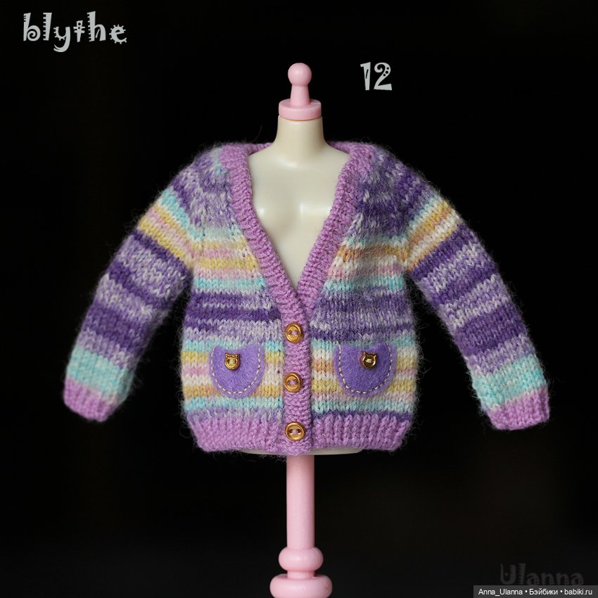 Кофточки с кармашками для нео блайз, neo blythe (фото 2)