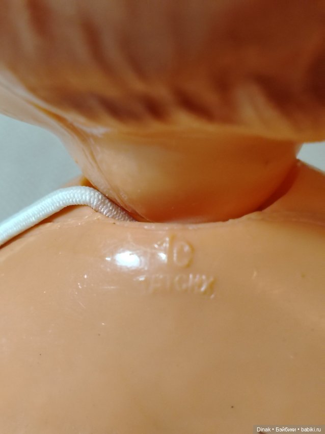 Пупс целлулоид — Винтажные куклы и игрушки детства (фото 2)