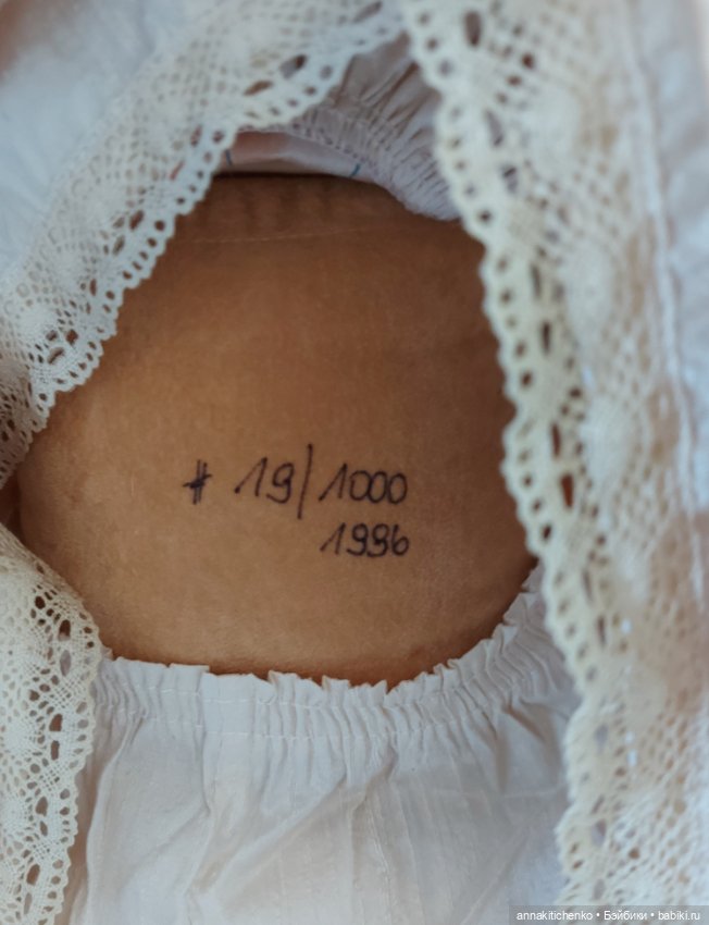 Frederique (Фредерика) от Joke Grobben для Gotz (фото 6)