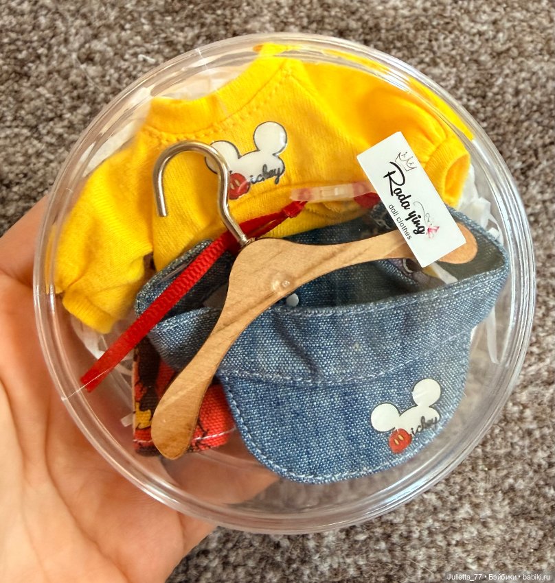 Комплект Rada — Одежда для BJD (фото 3)