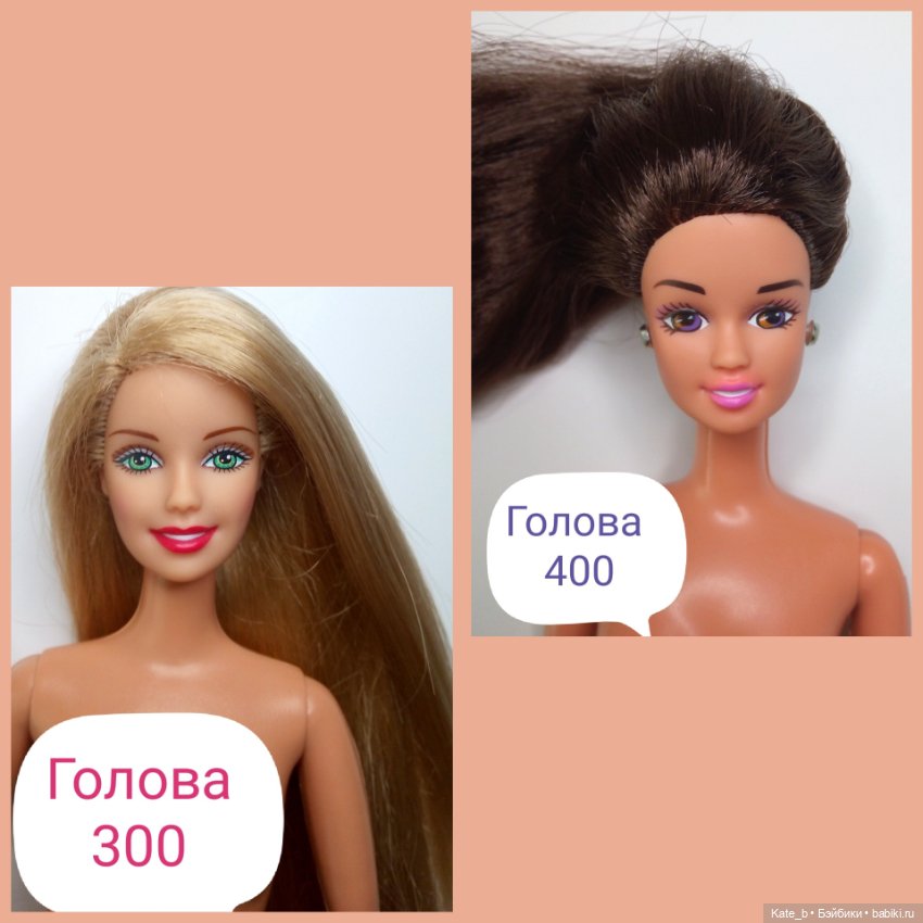 Голова барби, Дисней 2 — Тела и головы для кукол