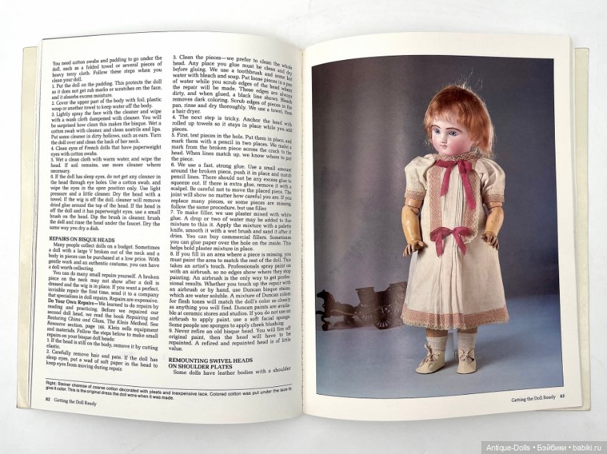 Doll Costuming. How to Costume French & German Bisque Dolls, авторы Mildred & Colleen Seeley (фото 3)