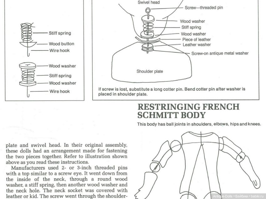 Doll Costuming. How to Costume French & German Bisque Dolls, авторы Mildred & Colleen Seeley (фото 9)
