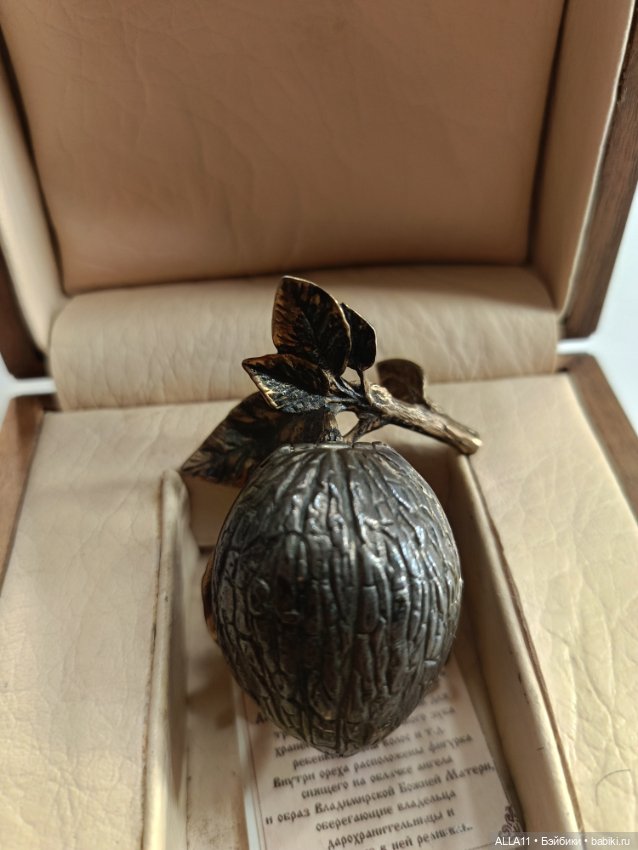 Серебряная Дарохранительница , удивительная и очень красивая (фото 8)