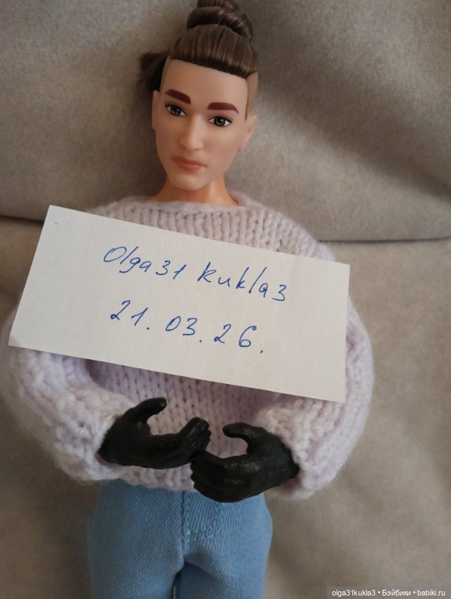 Пучек на теле Стивена Тревога из села Райский остров (фото 4)