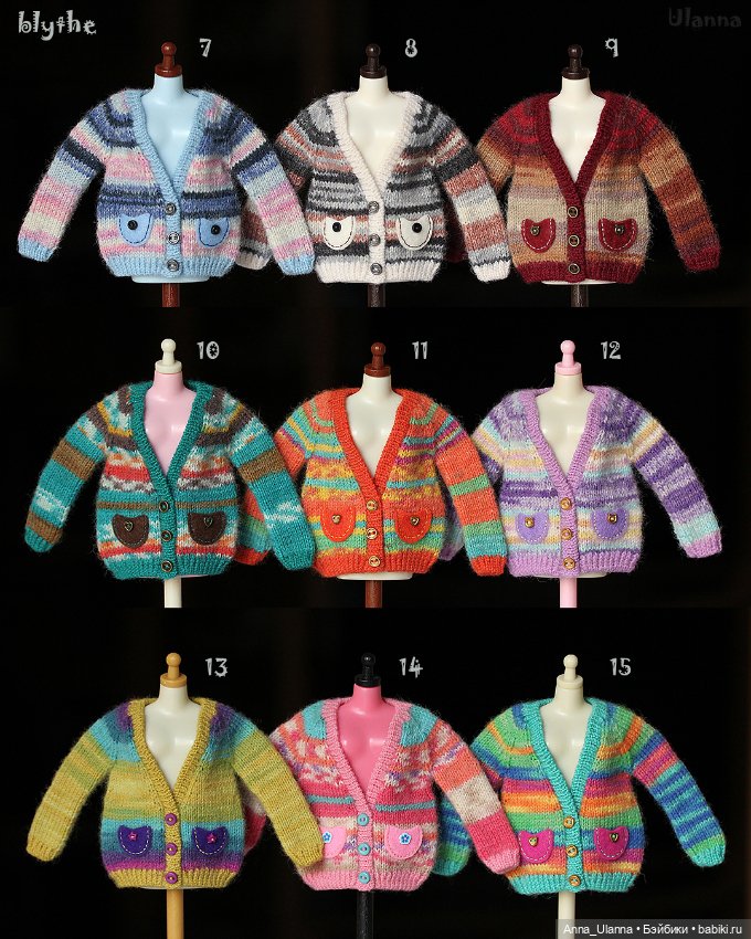 Кофточки с кармашками для нео блайз, neo blythe