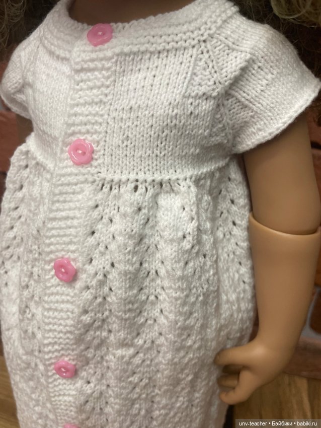 Комплект для Готц — Одежда для кукол (фото 2)