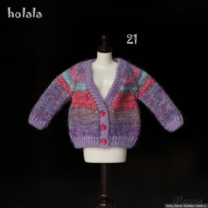 Кофточки для холала и монст / holala monst (фото 6)