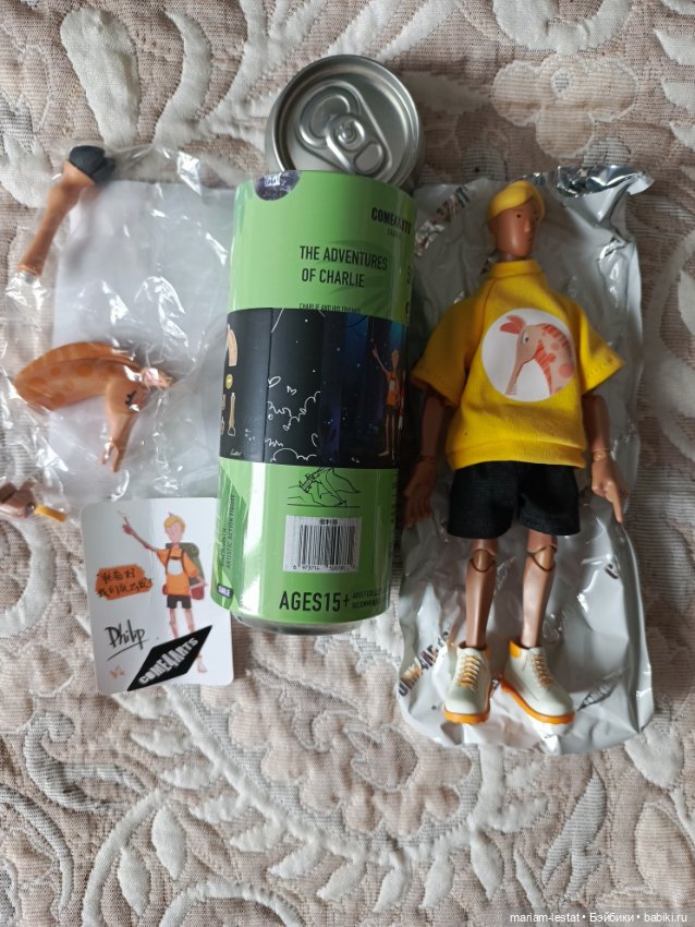 Фигурка Come4arts Жираф Филип