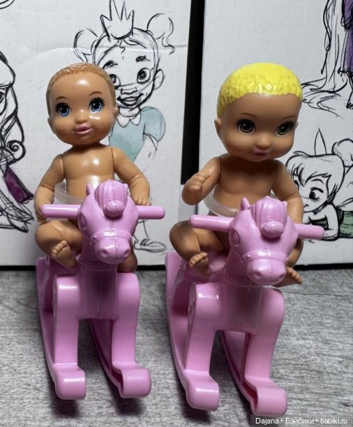 Пупсики Babysitter skipper inc и лошадки (фото 7)