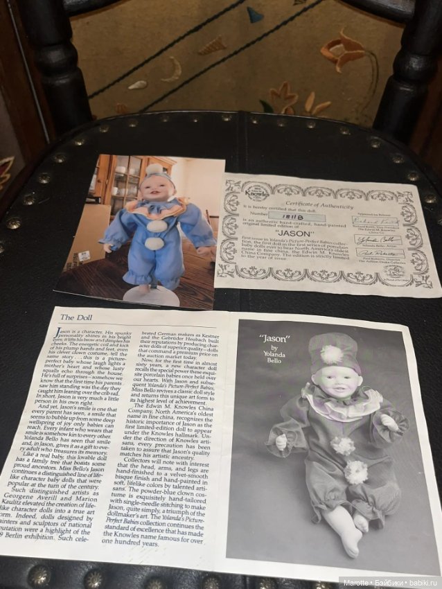 Чудесный фарфоровый мальчик Джейсон (фото 7)