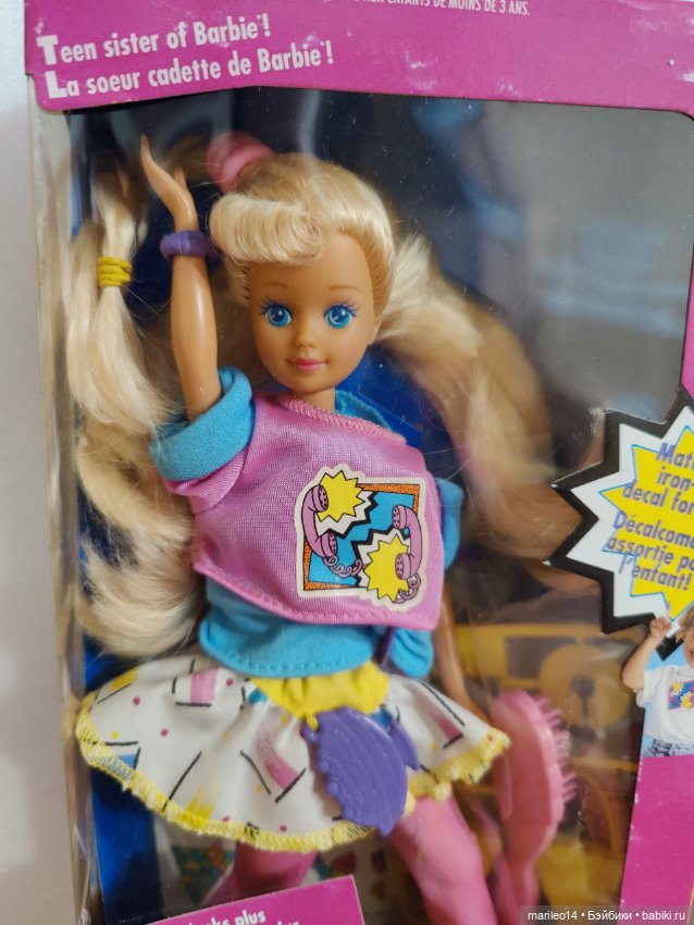 Скиппер Skipper Cool Tops (фото 6)