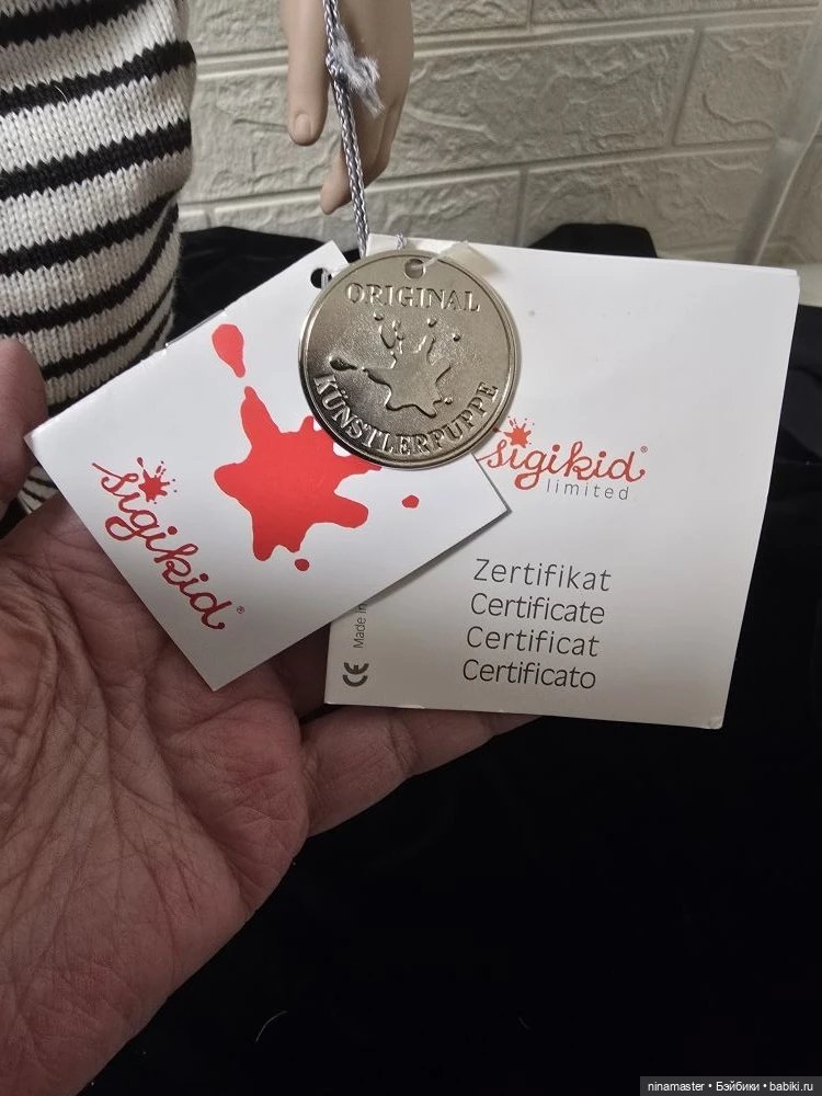 Очаровашка Beth от Angelika Mannersdorfer (фото 7)