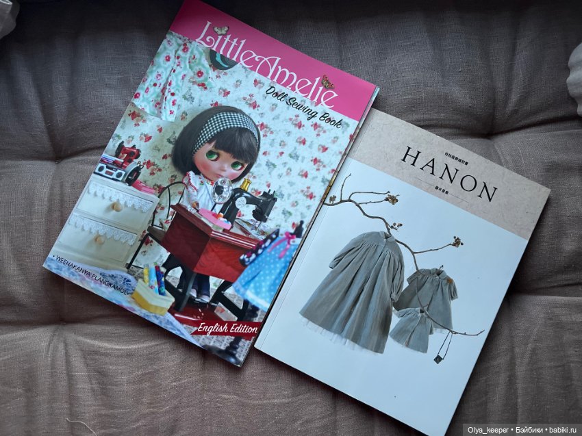 Книги для Блайз Hanon Little Amelie