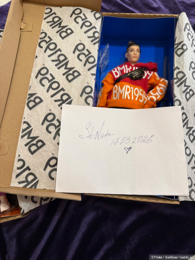 Кен BMR1959 «пучок» (Харлей), новый в коробке (NRFB)