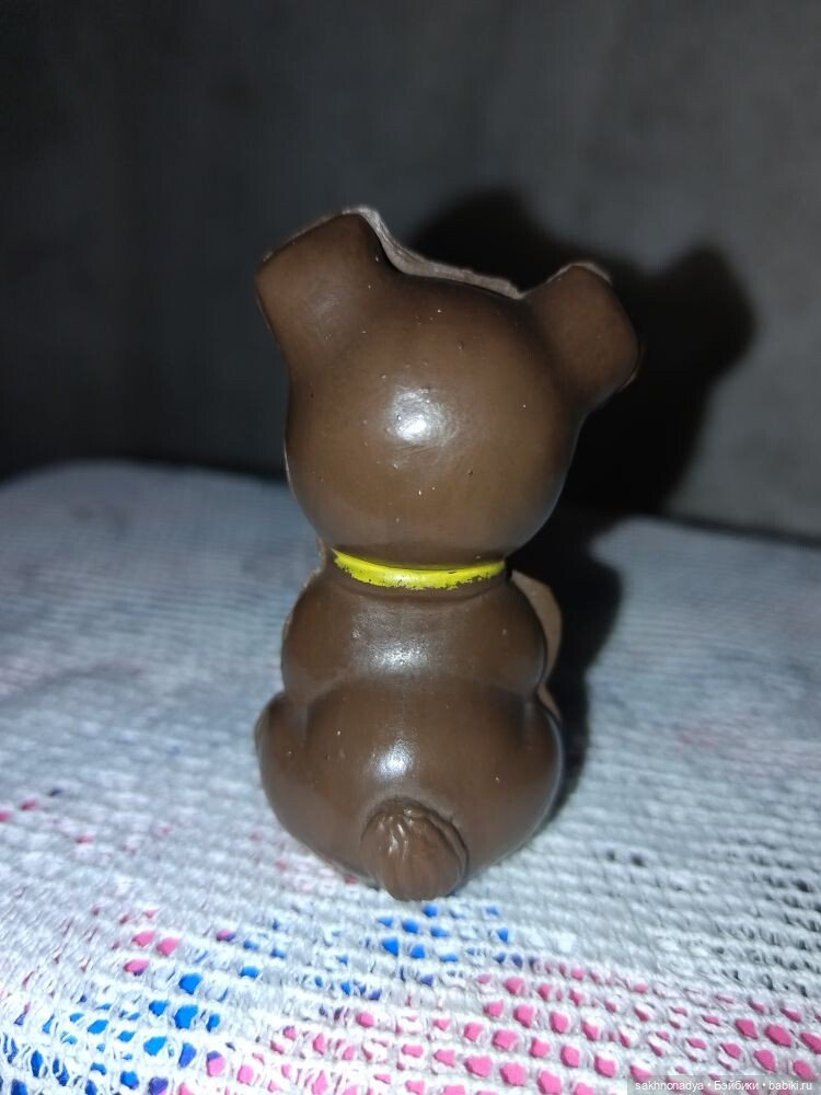 Негритянка ,песик — Винтажные куклы и игрушки детства (фото 10)