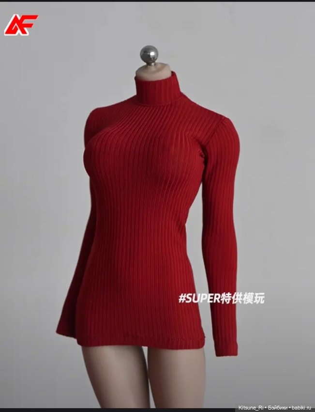 Водолазки на экшен дам 1/12