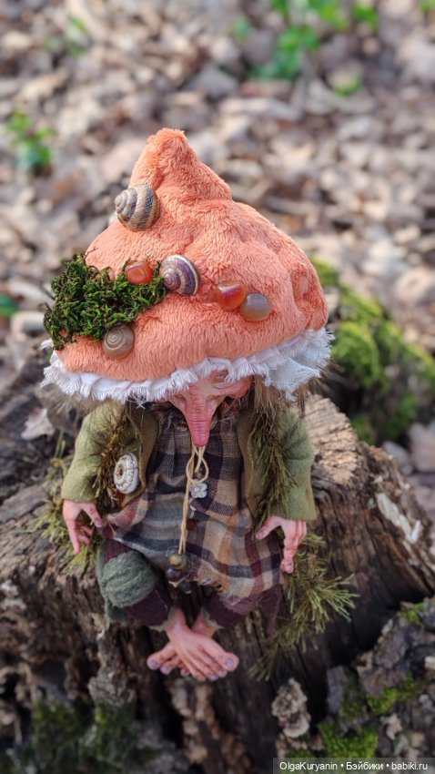 Кикимер господин Умбер Буб (фото 5)