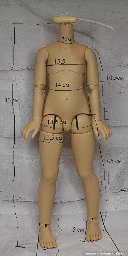 Тело полиуретан — Тела и головы для кукол