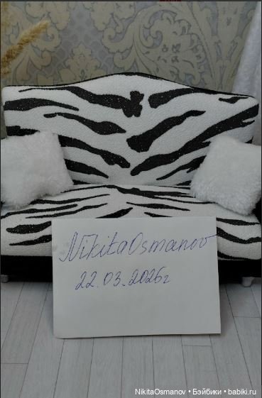 Мебель диван для кукол Paola Blythe integrity poppy mizi momoko barbie 1:6 (фото 6)