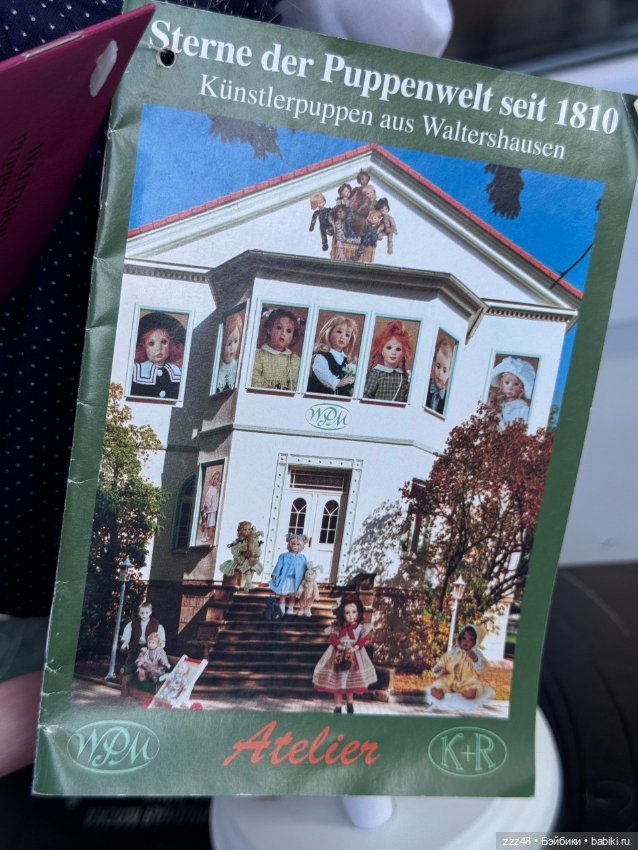 Уникальная редчайшая куколка Лиза (Lisa) WPM, Gabriele Muller. Биггидур (фото 9)