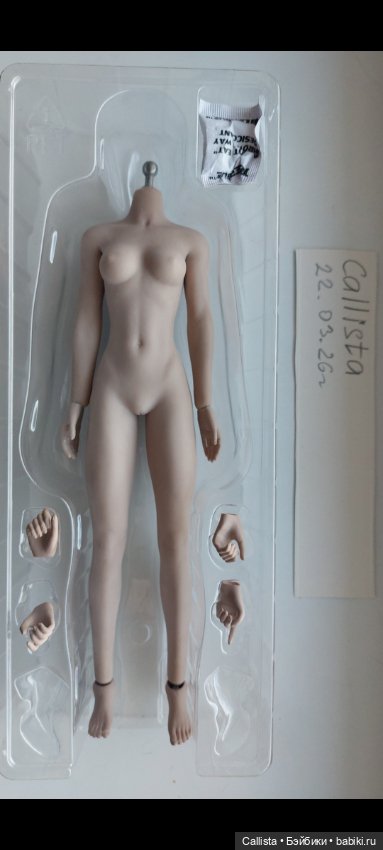 Продам шарнирные тело Phicen suntan